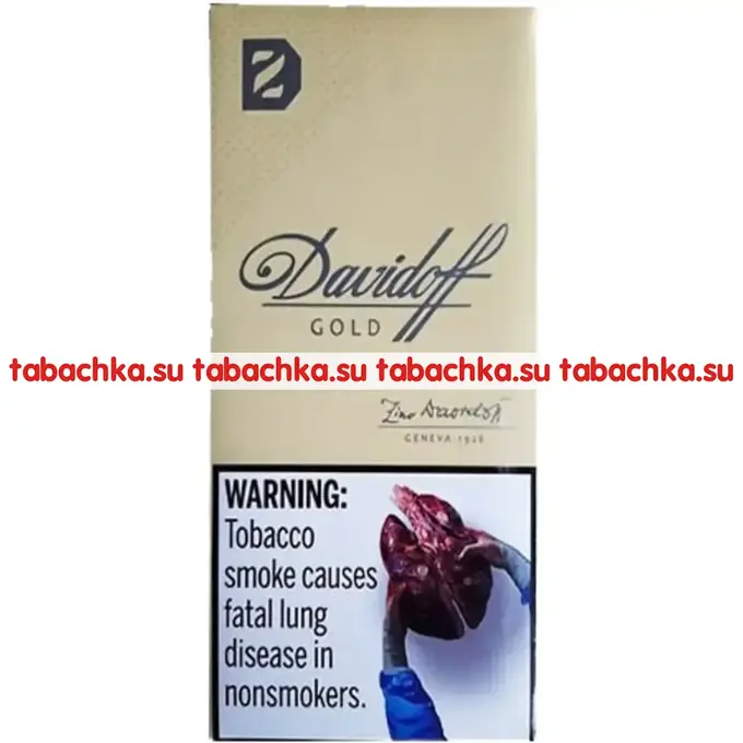 Сигареты Davidoff Gold Slims