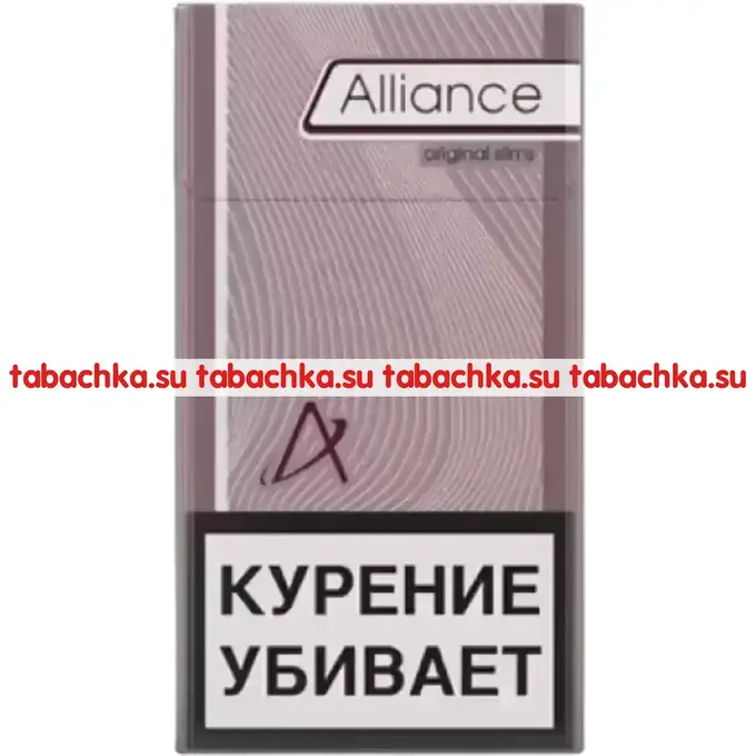 Сигареты Alliance Original Slims